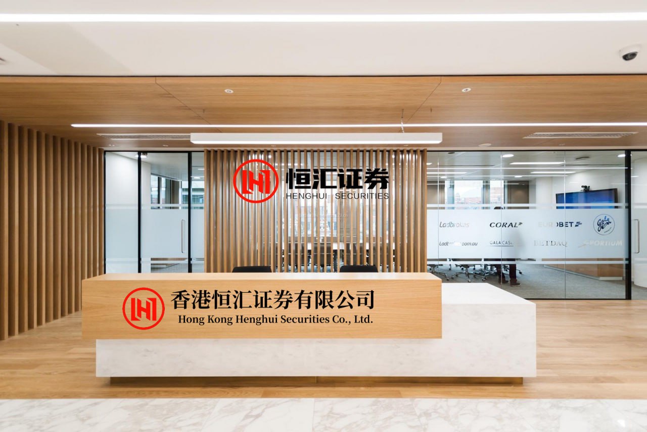 在线股票杠杆 2026陆家嘴论坛6月17日开幕：聚焦全球金融治理与开放合作
